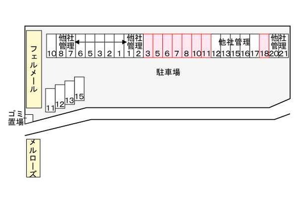 メルローズの物件内観写真